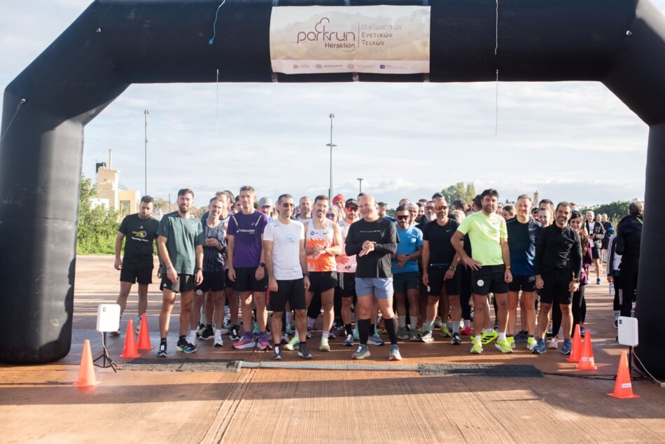 Προκήρυξη πρόσκληση συμμετοχής